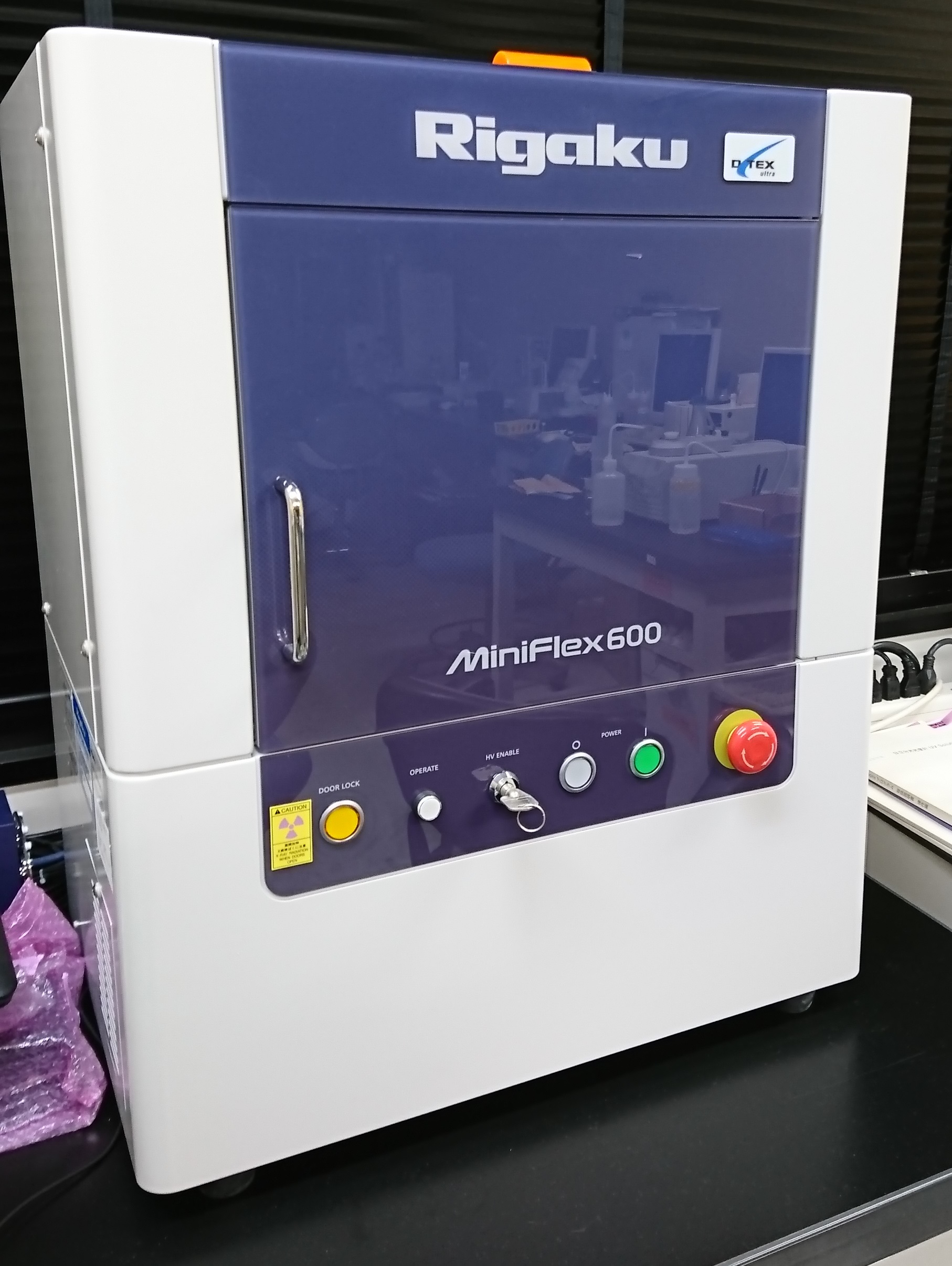 研究設備・機器共通予約システム